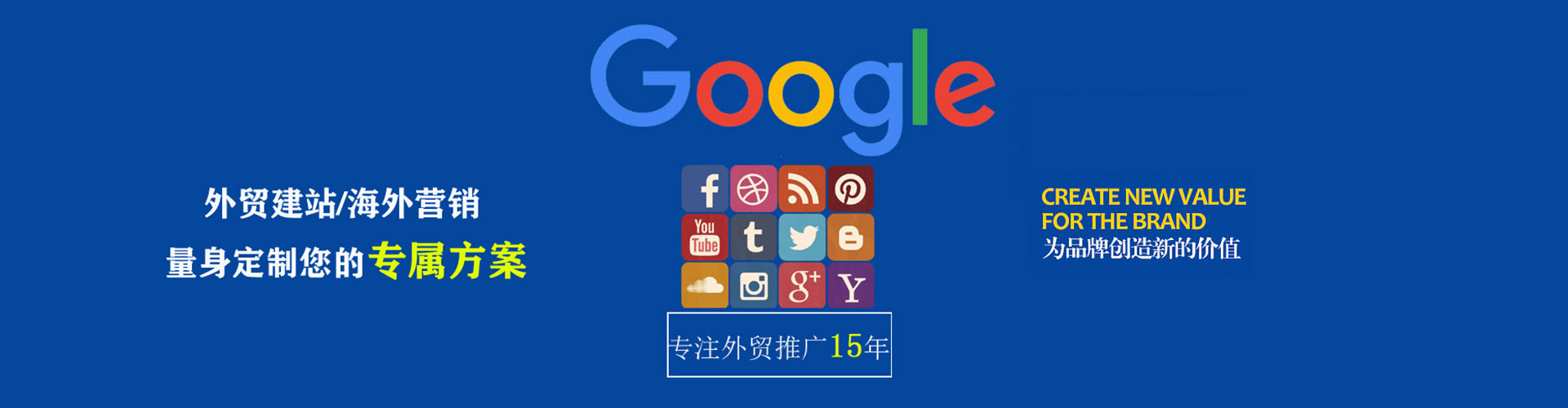 成安小红书信息流