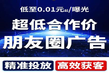 竞价账户开启的误区与解决方案：真实案例剖析